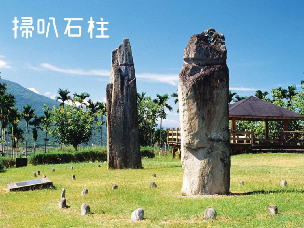 Ruisui Style B&B ภายนอก รูปภาพ